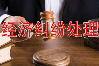 婚后娘家借款是否构成夫妻共同债务？